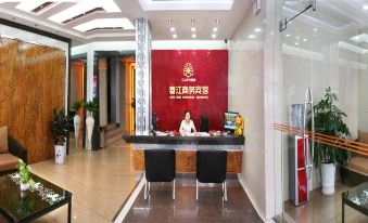 Chunjiang Business Hotel (Chaoyang Road)