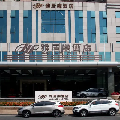 Agile Hotel Hotels near Sanxiang