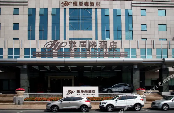 中山三鄉雅居樂酒店