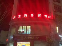 昆山尚东商务宾馆 - 酒店外部