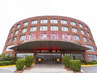林州红旗渠国际酒店