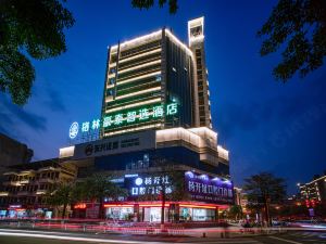 Green Inn  (Sanming Shaxian people's Government Square store)