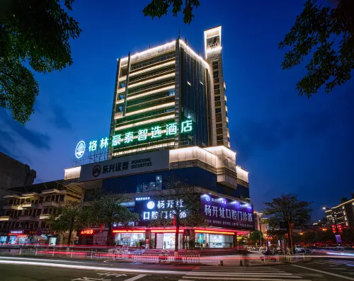 格林豪泰智選飯店GreenTree Inn（三明市沙縣人民政府府前廣場店）