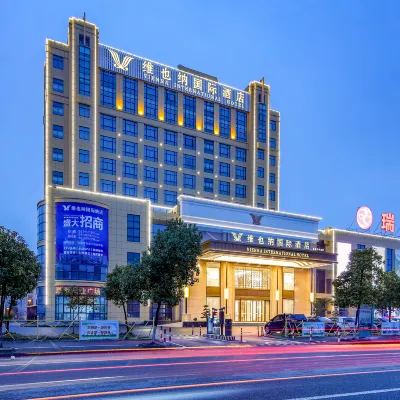 Vienna International Hotel (Cixi Wuyue Plaza Store) Hotels near Shanglinhu Yueyao Relic Site