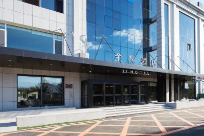 JI Hotel (Changchun Guanggu Street) Hotel in zona Jilin Communications Polytechnic (Diantai Street)