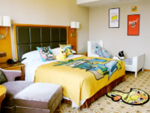 Hotel Nikko Wuxi Hotels in Wuxi