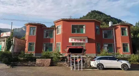 Tianjishan Inn, Pingshun County Отели в г. Пиншунь