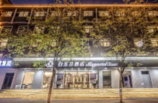 Magnotel(Cangzhou QingfenglouNanchuanlaojie)