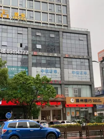 Linhai Star Hotel Отели рядом с достопримечательностью «Wangjiang Gate»