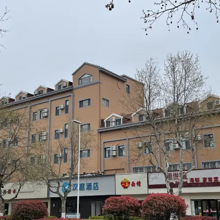 HanTing Hotel (Qingdao Badaguan Third Bathing Beach Branch) Отели рядом с достопримечательностью «Храм Джаншан»