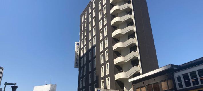 Meitetsu Inn Nagoya Sakuradori Hotels in Nagoya
