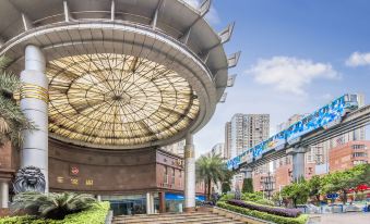 Sifang Yachen Hotel (Chongqing Dadukou Pedestrian Street)