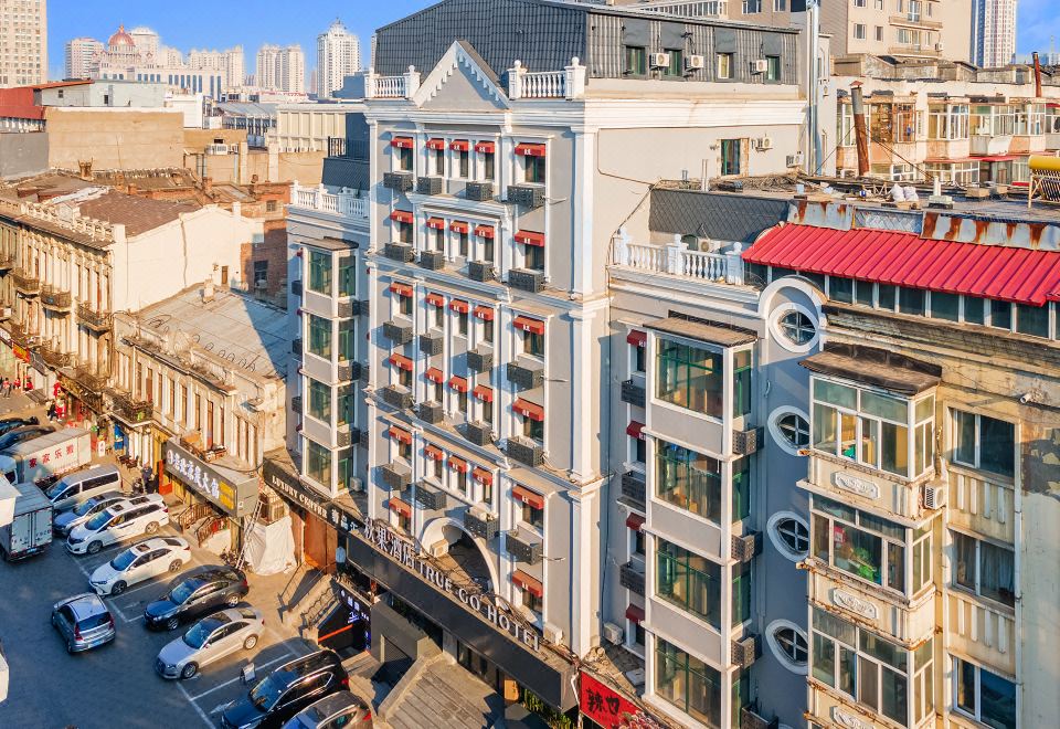 2. 트루고호틸 호텔..