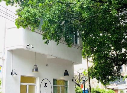 SmartLifeHostel Chaozhou