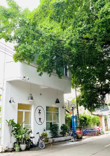 SmartLifeHostel Chaozhou