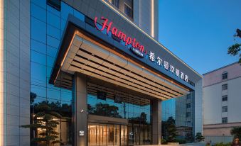 Hampton by Hilton Yuxi Hongta Railway Station