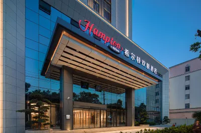Hampton by Hilton Yuxi Hongta Railway Station Các khách sạn gần Yuxi Ancient Kiln Site