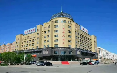 Xin'an Hotel Hotels near Shidiguyang Sceneic Area
