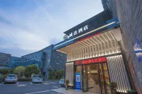 Shaowu Chengda Hotel
