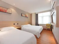 Hi Inn (Beijing Daxing Longhu Tianjie Biological Base Subway Station) Hotels near Biomedical Base Station