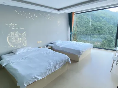 Shanglin Muyunge Homestay Hotels in der Nähe von Xiashuiyuan