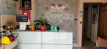 Taicang Yanyun Room Отели рядом с достопримечательностью «Yangtze Estuary Tourist Resort in Taicang, Jiangsu Province»