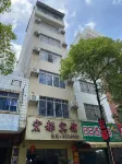 hongdu hotel