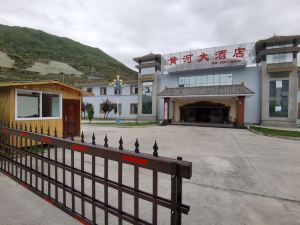 Huanghe Hotel