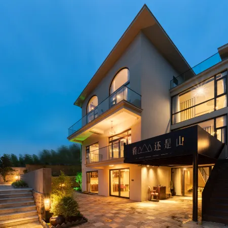 Mountain side homestay