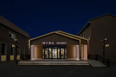 Orange Hotel (Beijing Zhongguancun Software Park) Hotels in Xiang Mountain, Badachu Scenic Spot