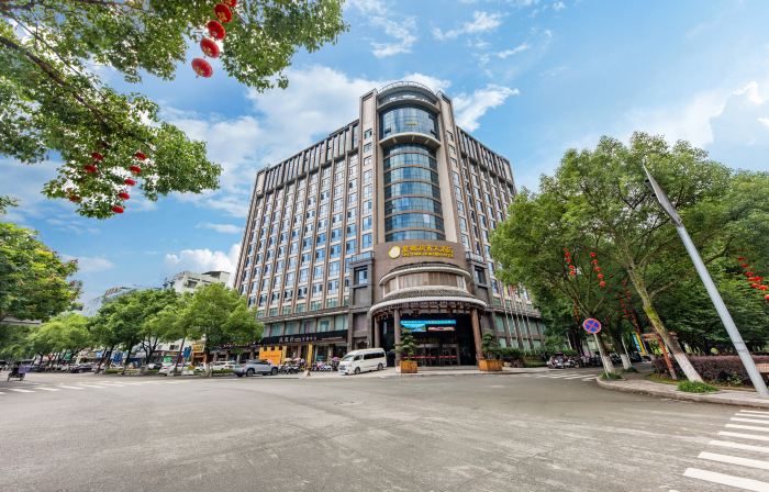 Shexiang Hongbin Hotel