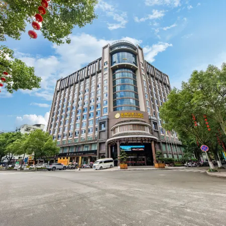 Shexiang Hongbin Hotel
