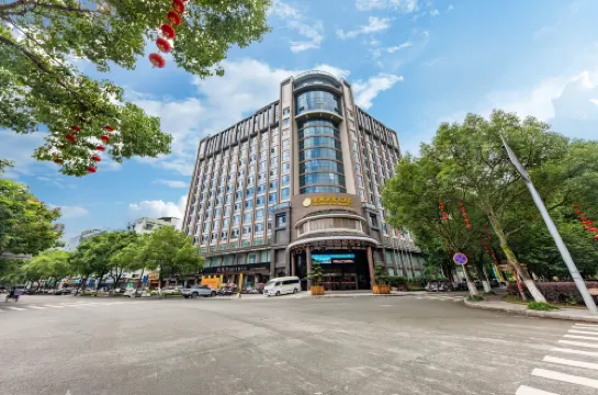 โรงแรมเสี่ยเซียง หงปิน