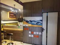 Liping Pinshang Hotel