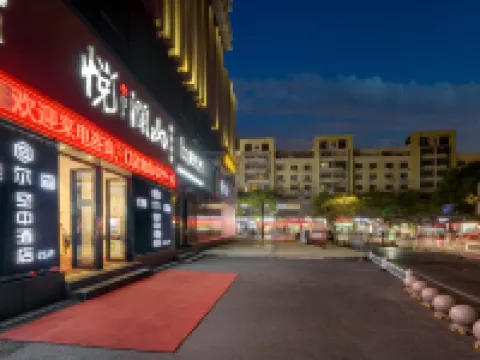 Willson Sky Hotel (Pingxiang Runda International) Hotels in Pingxiang