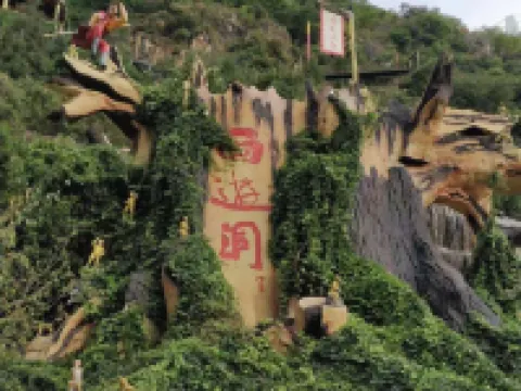 富民瑞馨ホテル 富民のホテル