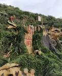 Fumin Ruixin Hotel