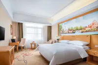 โรงแรมวิเอนนา (สาขา เรดสตาร์แมคคาลีน อี้ตู ป่อโจว) - 3 ดาว