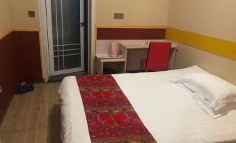 Linyi Zhouba Business Hotel