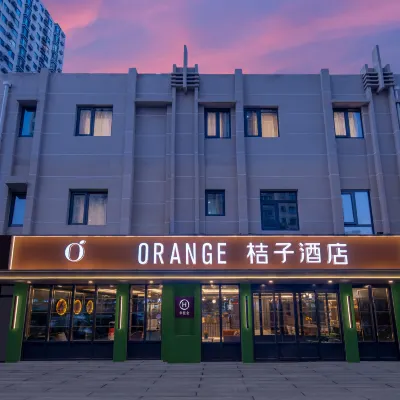 Orange Hotel (Beijing Fengtai Railway Station Subway Station) Hotels near Fengtai Station