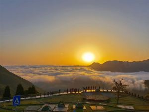 雲和梯田田園山莊民宿