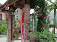 Xingshan No.66 Courtyard