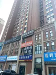 Changchun Chujian light luxury hotel Hotels in Beihu Area