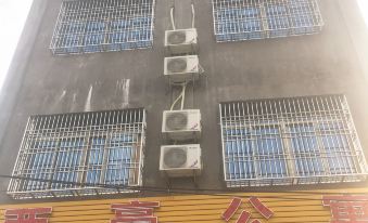 Lufeng Xihao Apartment
