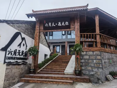 Liuyuetian Guesthouse Hotel in zona Nanji Island
