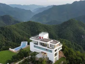Floral Lux Hotel·Pan'an Panshan yunyin Guesthouse