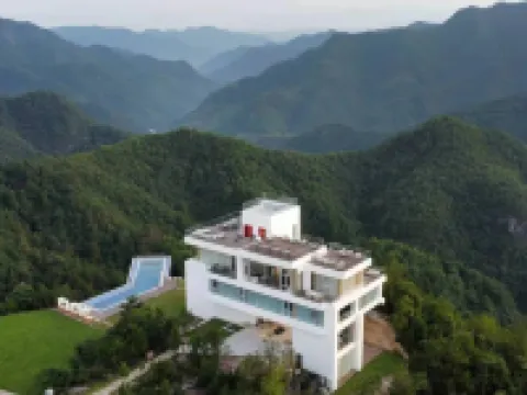 Floral Lux Hotel·Pan'an Panshan yunyin Guesthouse Hotels in Pan'an