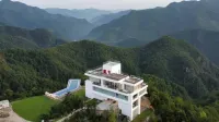 Floral Lux Hotel·Pan'an Panshan yunyin Guesthouse Hôtels à proximité de : Huaxi Scenic Spot