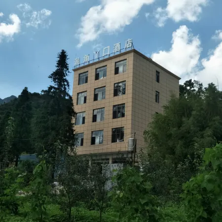 Panzhou Runjiaoyakou Homestay