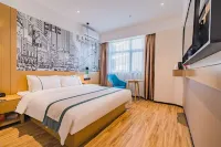 City Comfort Inn Hotel (Shiyan Wudang Avenue Chongqing Road)